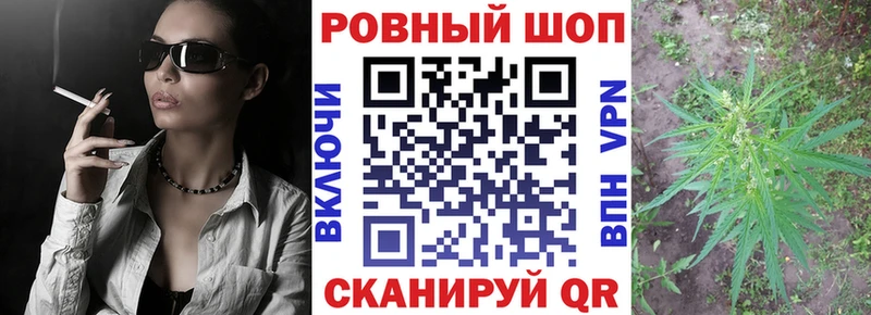 Где купить наркоту Жигулёвск СК  МЕФ  Бошки Шишки  COCAIN 