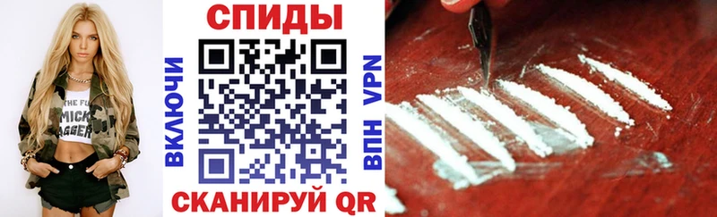 Амфетамин 98% купить наркотик Жигулёвск
