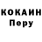 Alpha PVP СК КРИС Nitentis LAB