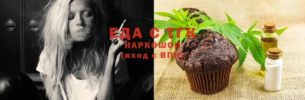 меф VHQ Алзамай