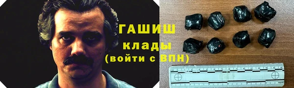 меф VHQ Алзамай