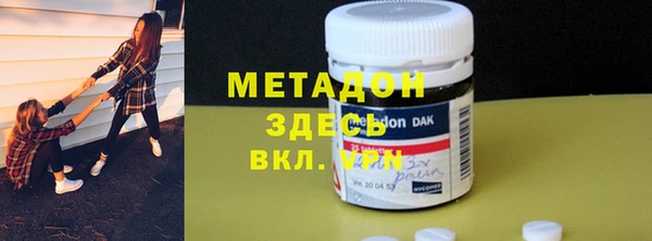меф VHQ Алзамай