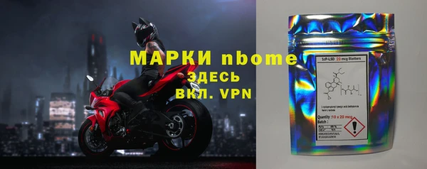 меф VHQ Алзамай