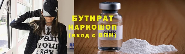 тгк Алексеевка