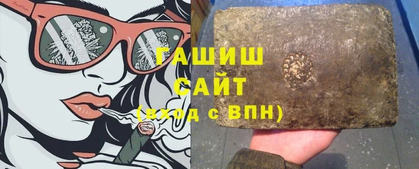 дистиллят марихуана Алексин
