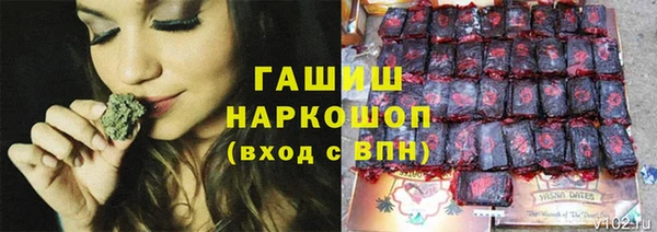 тгк Алексеевка