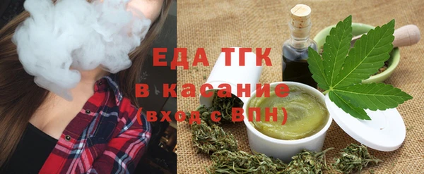 тгк Алексеевка