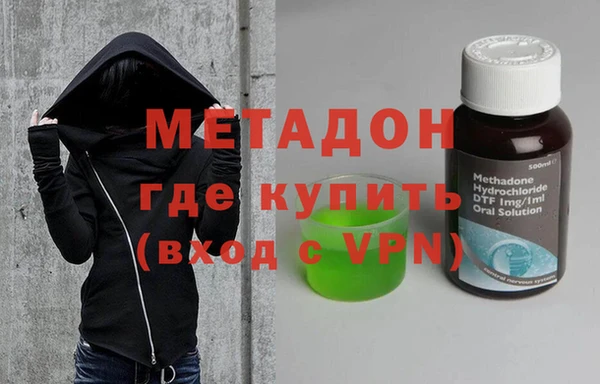 меф VHQ Алзамай