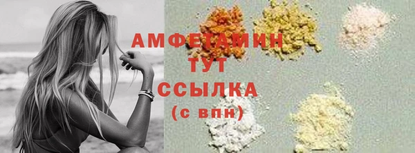 дистиллят марихуана Алексин