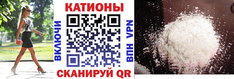 МЕФ мука  Жигулёвск 