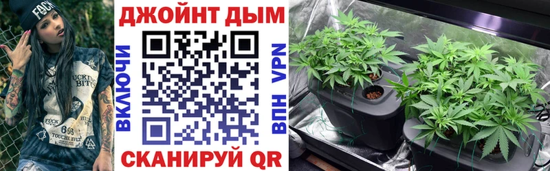 Бошки Шишки VHQ  гидра рабочий сайт  Жигулёвск 